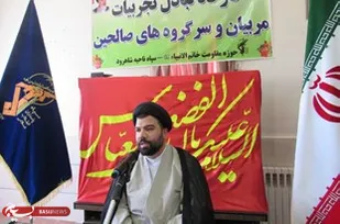 دشمن به دنبال پلورالیسم دینی است