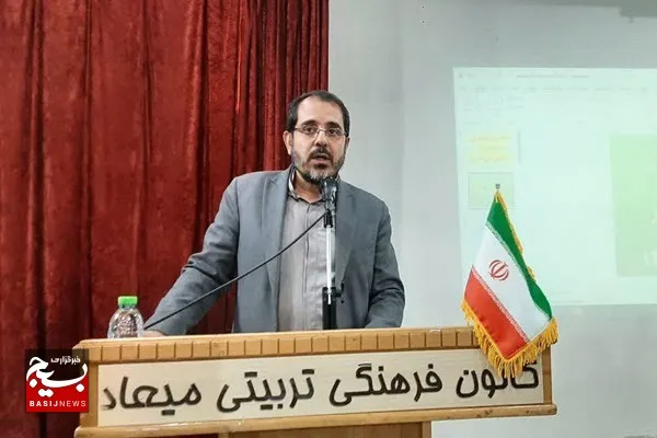 اجرایی‌سازی سند تحول بنیادین آموزش و پرورش باید تبدیل به گفتمان همگانی شود