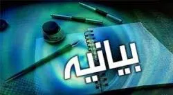 تفکر شهید و شهادت غیرقابل نفوذ است