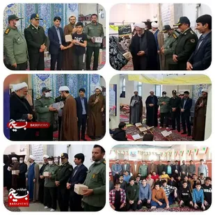 برپایی آئین اختتامیه اعتکاف دانش آموزی