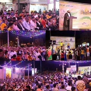 جشن بزرگ عید سعید غدیرخم در بندرخمیر برگزار شد