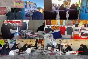 افتتاح کارگاه اشتغال آفرینی خیاطی زنانه دوزی در هیرمند
