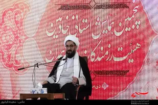 یکی از حرکت&zwnj;های اساسی هیئت، حرکت عمارگونه است