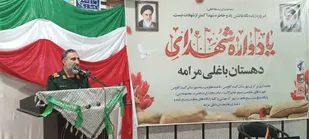 یادواره شهداء پیامی از مردم است که ما در سنگر شما مقاومت می کنیم / استقامت و حرکت پشت ولایت فقیه وصیت تمام شهیدان ماست