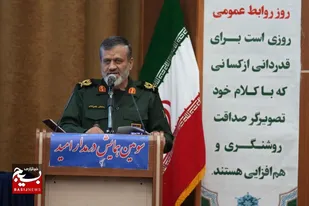 شهید نائینی روایتگر پیروزی و صدای مطمئن امید در مقطع جنگ بود/رسانه&zwnj;ها میدان&zwnj;های مختلف مقاومت و تحولات منطقه&zwnj;ای را هنرمندانه تبیین کنند