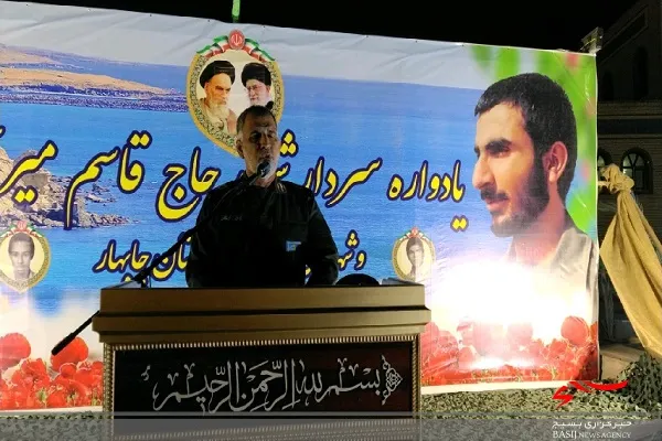 شهید میرحسینی یک اسطوره بود