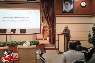 هم&zwnj;افزایی علمی و فرهنگی دانشگاه&zwnj;ها به میزبانی سپاه استان قم