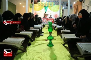 برگزاری محفل انسی با قرآن کریم به همت قرارگاه بشری شهرستان بهار