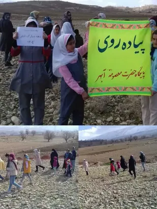 برگزاری برنامه های ورزشی حوزه بانوان شهرستانهای استان