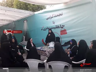 اعزام بسیجیان پایگاه عفاف به اردوی مشهد مقدس