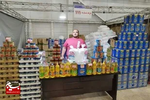 عرضه کالاهای اساسی بخش کشاورزی در نمایشگاه بهاره زاهدان آغاز شد
