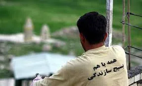 اردوهای جهادی بستر مناسبی برای خودسازی