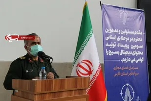 ایفا کردن نقشی مؤثر در حوزه فضای مجازی، هدف اصلی رویدار تولید محتوای دیجیتال بسیج است