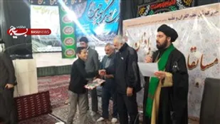 برگزاری مسابقات قرآن و اذان پایگاه های بسیج شاهرود