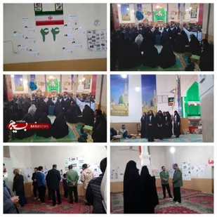 محفل انس باقرآن به مناسبت ایام الله دهه&zwnj;ی مبارک فجر