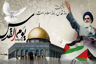 ظلم و ستم نقشه شوم رژیم اشغالگر قدس نتیجه پیوند تکفیری ها، استکبار جهانی است