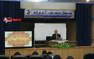 برگزاری کارگاه تایید محتوا در ناحیه امیرالمومنین (ع)