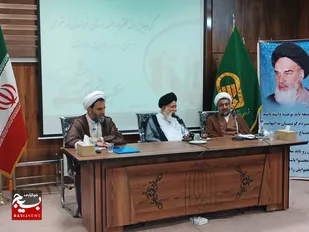 برگزاری مراسم با شکوه عید سعید غدیر/ از حداکثر ظرفیت&zwnj;های محلی و مجازی استفاده شود + عکس