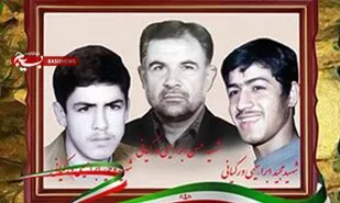 پیام تسلیت سازمان بسیج جامعه زنان کشور در پی درگذشت حاجیه خانم عفت سلطانی همسر گرانقدر شهید حسن ابراهیمی ورکیانی و مادر مکرمه شهیدان مجید، وحید و حمید ابراهیمی ورکیانی را تسلیت می گویم.