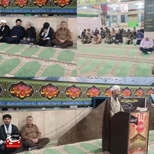 میثاق سرخ بسیجیان با خون شهیدان