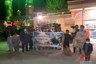 برگزاری جشن عید مبعث در خاش