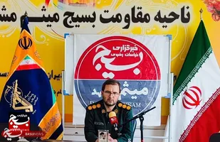 حماسه ۹ دی، نماد بصیرت، ولایت&zwnj;مداری و اتحاد ملت بزرگ ایران است