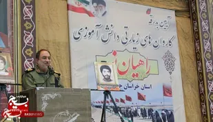 اعزام اولین کاروان راهیان نور دانش آموزی/ ۵ اسفند آغاز اعزام دانشجویان به مناطق عملیاتی جنوب کشور