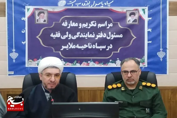 رأی دادن در حاکمیت دینی موجب تقویت و اقتدار نظام اسلامی و حکومت ولی فقیه است