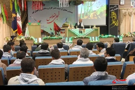 باید خادم و نوکر مردم بویژه خانواده معظم شهدا باشیم
