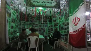 تصاویر ی از نمایشگاه اسوه عملکرد پایگاه&zwnj;های منتخب بسیج بندرانزلی