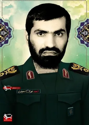به مناسبت سی و یکمین سالگرد شهادت پاسدار حاج علی نوری ممبینی از بخش میداوود شهرستان باغملک