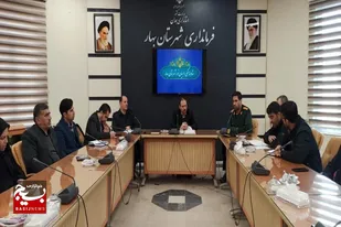 برگزاری ستاد هماهنگی و پشتیبانی راهیان نور شهرستان بهار