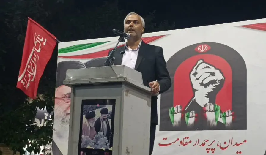 گناباد