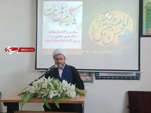 همه امامان نور واحدند/الگوپذیری از سیره زندگی امام حسن(ع)موجب بیداری انسان می شود