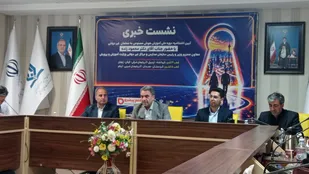 برگزاری اختتامیه دوره طرح ملی آموزش هوش مصنوعی دو قطب کشور در تبریز&nbsp;