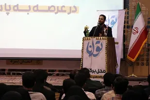 باید عموم جامعه را درگیر حرکت&zwnj;های جهادی کرد/مهمترین اصل در اردو&zwnj;های جهادی کادرسازی است