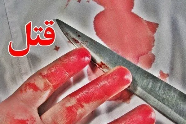 دستگیری قاتل کمتر از ۲ ساعت در ملایر