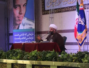 انقلاب اسلامی ایران در مسیر صبح ظهور خواهد بود
