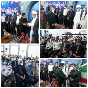سرهنگ محمد پور اسماعیلی فرمانده سپاه ناحیه رضوانشهر شد
