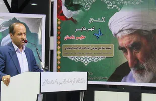 نقش بی&zwnj;بدیل روحانیت فرهیخته در بالندگی فکری و علمی ایران