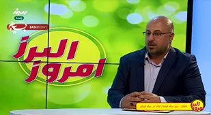 حضور سرهنگ پاسدار اخلاقی دبیر ستاد ارتحال امام در سپاه ، در برنامه امروز البرز