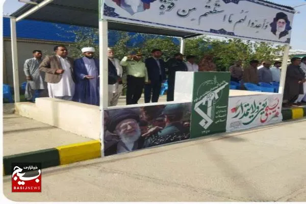 صبحگاه مشترک نیروهای مسلح در شهرستان مهرستان برگزار شد