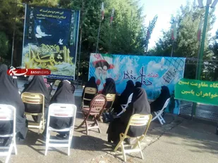 برگزاری پیاده&zwnj;روی و روایتگری شهدا خواهران بسیجی شاهرود در گلزار شهدا+ تصاویر
