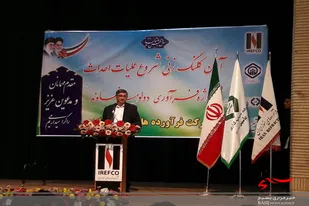۱۴ طرح معدنی در شهرستان&zwnj;های استان همدان در دست اقدام است