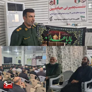 مداحان به عنوان حافظان فرهنگ عاشورا، نقش مهمی در انتقال پیام عاشورا و ترویج فضایل اهل بیت (ع) دارند