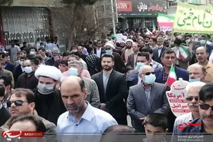 خروش مردم پایتخت وحدت در یوم الله 13 آبان
