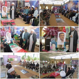 مراسم غبارروبی مزار سردار شهید تنگسیری به مناسبت هفته عقیدتی سیاسی در آبادان&nbsp;