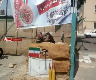 تشکیل ستاد برگزاری سالگرد دفاع مقدس در ناحیه کمیل