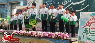 برگزاری اولین و بزرگترین جشن تکلیف پسرانه در شهرستان قدس