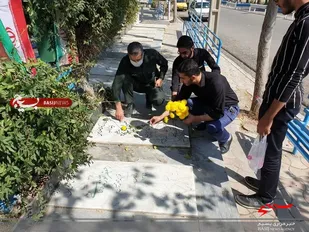 برگزاری آیین گلباران و عطر افشانی مزار شهداء توسط بسیجیان پایگاه مقاومت بسیج شهیدان خوشرفتار+تصاویر